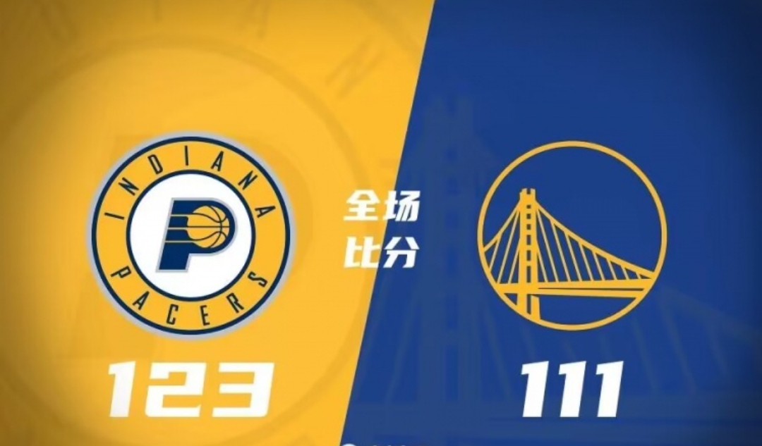 步行者胜火箭，豪取五连胜！的简单介绍