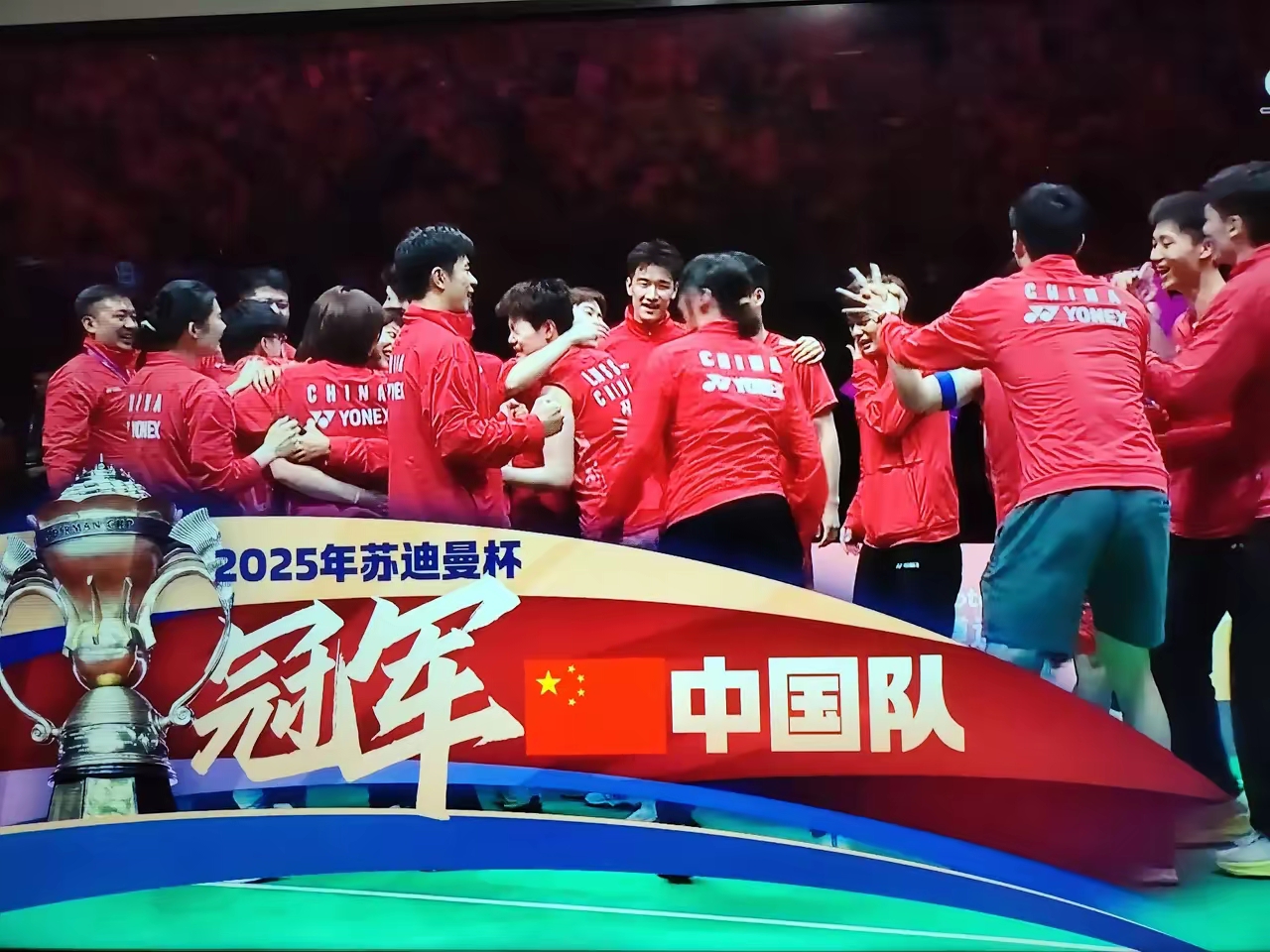 激烈角逐等待您的加入,谁将问鼎冠军? 激烈角逐等待您的加入,谁将问鼎冠军?