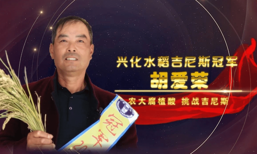 激烈角逐等待您的加入,谁将问鼎冠军? 激烈角逐等待您的加入,谁将问鼎冠军?