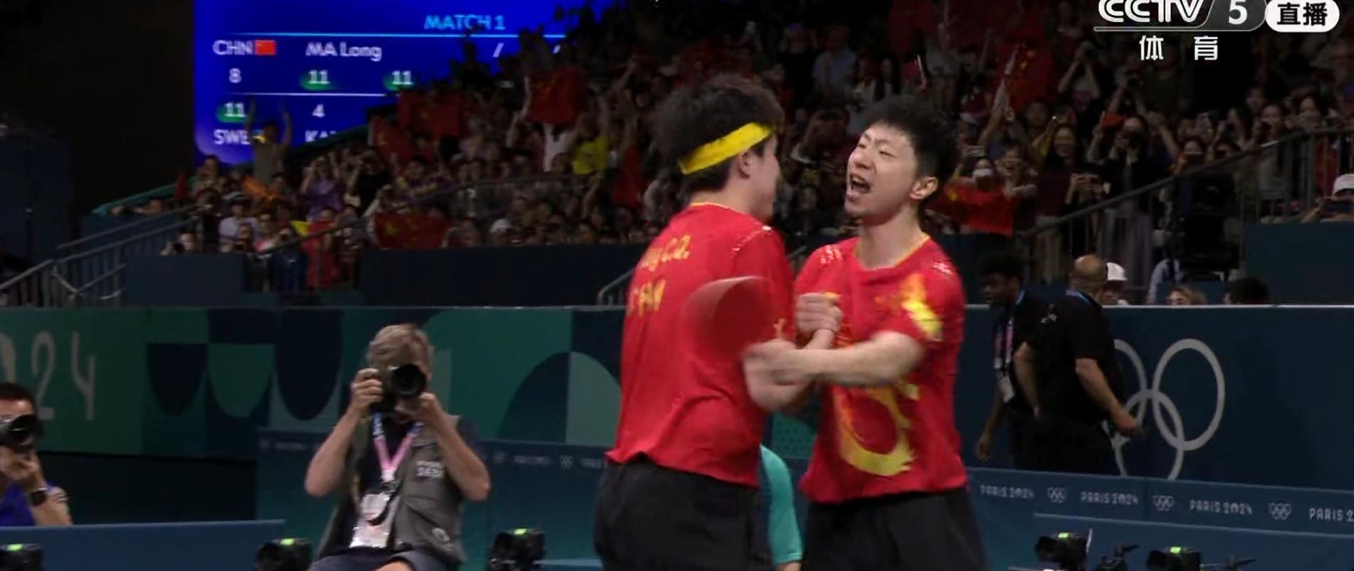 开云体育app-瑞典队绝杀日本队，许昕点燃赛场