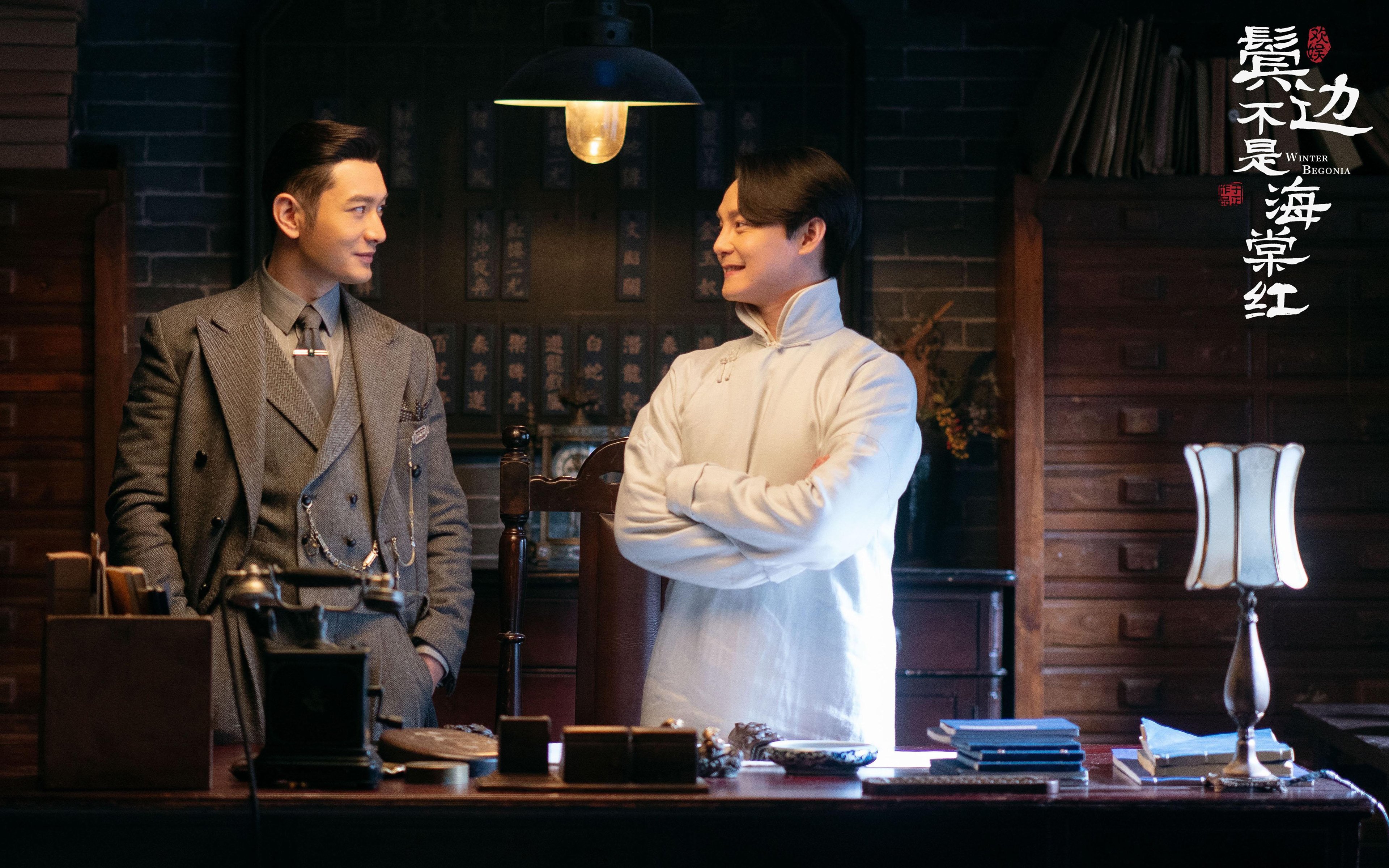 奥运前哨的战术革命,新疆铁网如何重构国家队攻防想象