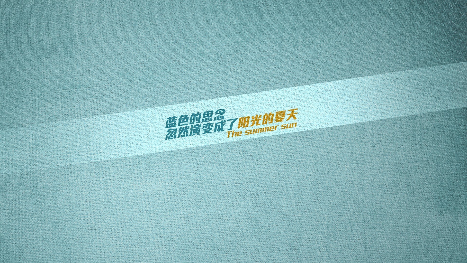 沙漠之狐的团队乐章，与曼城引擎的致命穿刺