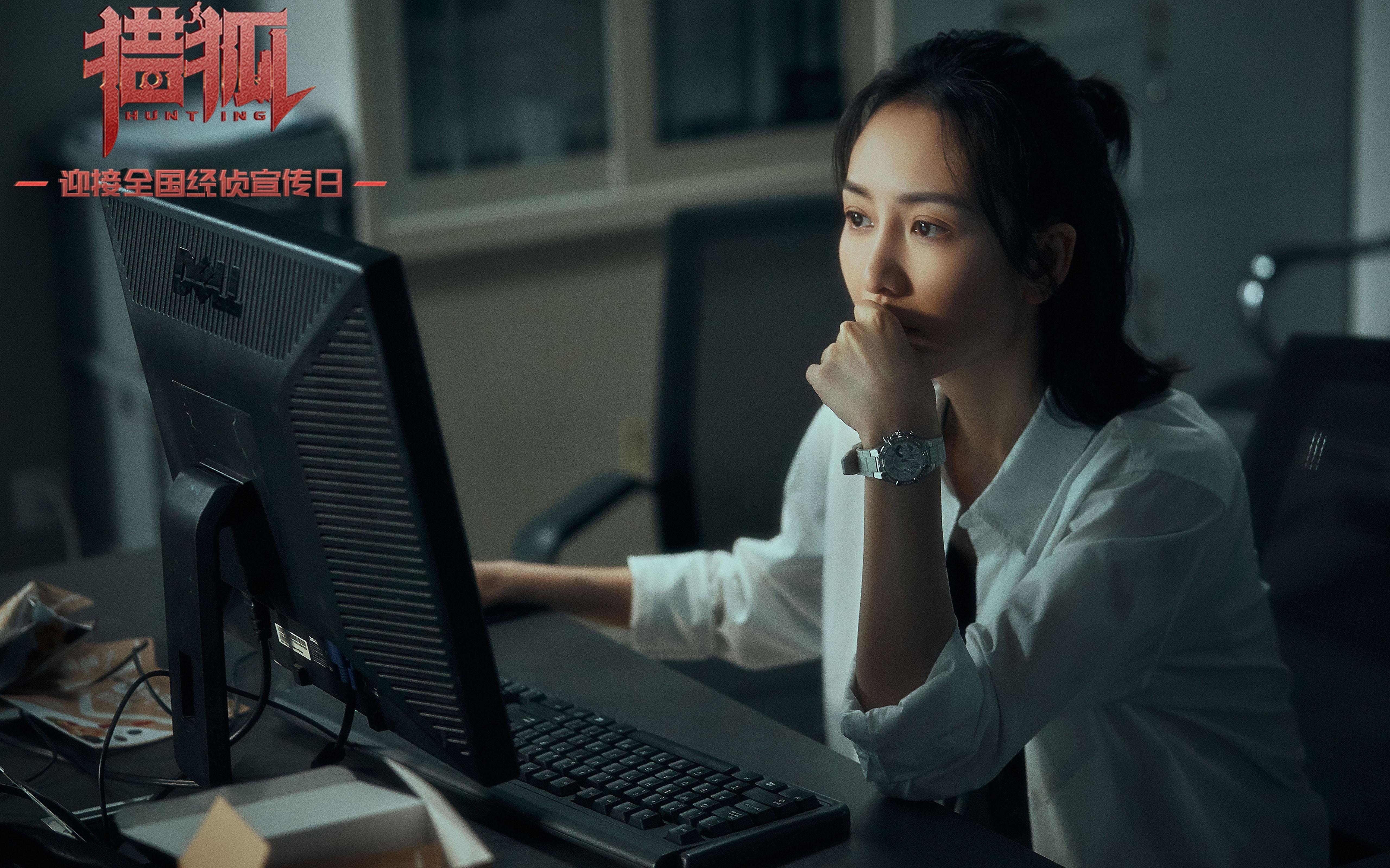 年度焦点之战之夜,三分雨与寂灭的投绝