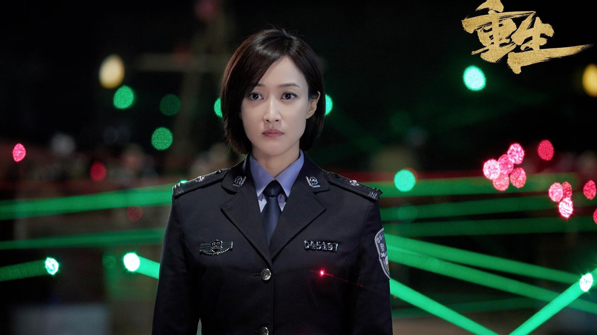 狭路相逢处见真章，新王不立，老鹰啄碎魔术巨人梦